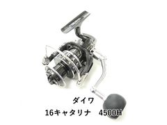 i*k様 16キャタリナ4500【新品・未使用品】 - メルカリ