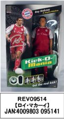 キックオーマニア KICK-O-MANIA ロナウジーニョ - メルカリ