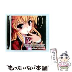 穂乃果からあなたへ…メッセージ 第13話上映イベント配布CD 中古 ラブ