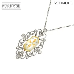 ミキモト MIKIMOTO ピクウェ シェル ダイヤ 0.21ct ネックレス 50cm K18 WG YG ホワイト イエローゴールド 750 Necklace 90319440のサムネイル