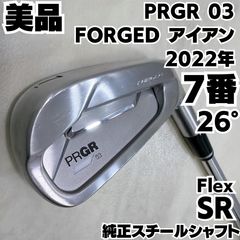 PRGR（プロギア） 02アイアン（2023年） 7番単品 NSプロ850ネオS