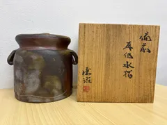 2026年最新】備前 水指の人気アイテム - メルカリ