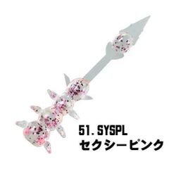 SHIMANO シマノ 24ストラディックSW 10000HG - メルカリ