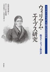汚染された三角州 英語版 foil 4枚セット - メルカリ
