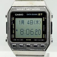 説明書 ケース付き カシオ 漢字データバンク DKW-100 casio - メルカリ