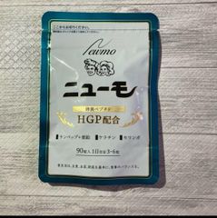 ファーマフーズ ニューモ サプリメント ランペップ HGP モリンガ 90粒
