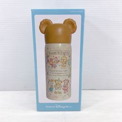 ステンレスボトル 水筒 フロムオールオブアス 40周年 東京ディズニー