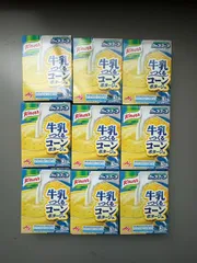 【賞味期限2027/2】クノール カップスープ 牛乳でつくる コーンポタージュ 3袋入 9箱セットのサムネイル