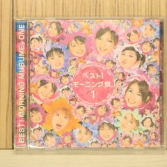中古CD☆チューインガム・ウィークエンド/THE CHEWINGGUM WEEKEND