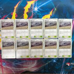 B991 ポケモンカード 151 モンスターボールミラーのみ まとめ売り 200