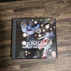 送料無料 ジャンク品 【マクドナルド】 ハッピーディスク PlayStation