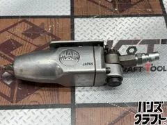〇【送料無料】【中古】マックツールズ MACTOOLS AW855 エアインパクト 