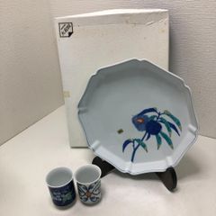 陶器製 花器 花瓶 フラワーベース 壺型 ブラック 黒 モダンデザイン 