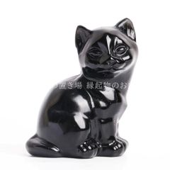 黒猫 モリオン 金箔 置物 レジン オルゴナイト ねこ 天然石 かわいい