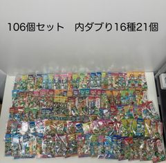 ワイテルズ きんとき 缶バッジ セット - メルカリ