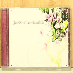 국내반 CD 옴니버스/Various Artists■ Jazzin' for Ghibli [MOMU0502/4582112045026]T70153