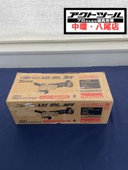 バイク マックツール クビ振り グラインダー 新品未使用 AT35KB