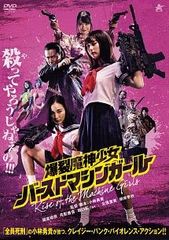 中古】 ロサンゼルス潜入捜査班 NCIS：Los Angeles (72巻セット