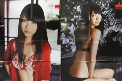 【中古】ポスター(女性) 柏木由紀(AKB48) 両面ポスター 週刊ビッグコミックスピリッツ2011年No.48付録のサムネイル