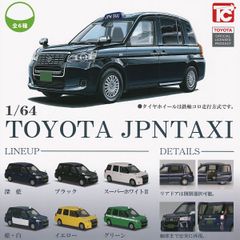 は*ん様 【非売品】近鉄 L/Cカー三兄弟集合記念撮影会in富吉車庫 参加