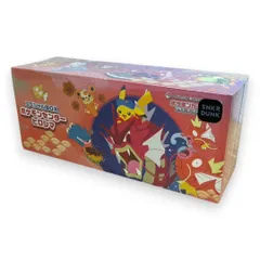 2026年最新】スペシャルBOXポケモンセンターヒロシマの人気アイテム