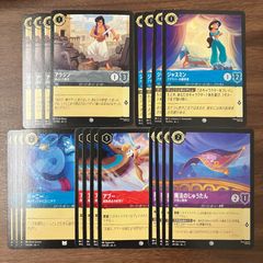 彼氏の帰りを待ち望んで 渡来明日香 OFR ヴァイスシュヴァルツロゼ