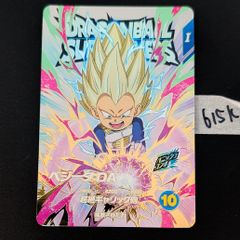 ドラゴンボールスーパーダイバーズ EX4-001 ベジータ EXR - メルカリ