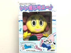 パラッパラッパー メディコムトイ コレクタブルドール サニーファニー