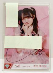 ≠ME ノイミー 本田珠由記 生写真 直筆 チュウ きゅんかわ人生 - メルカリ
