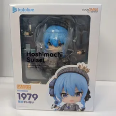 2026年最新】ねんどろいど ホロライブプロダクション 星街すいせいの