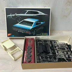ニチモ 日産 ローレル 2000SGX 1/20 プラモデル 訳アリ 未組立 当時物 NISSAN レトロ 《L》のサムネイル