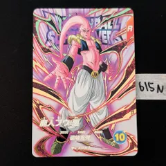 2026年最新】ドラゴンボールヒーローズ 魔人ブウ：悪の人気アイテム