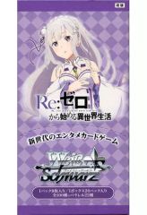 新品未開封シュリンク付】ヴァイス リゼロ （再販）12box - メルカリ