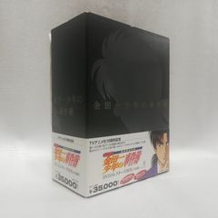 金田一少年の事件簿 BOX1 レーザーディスク 第1話-第12話 収録 金田一少年の事件簿 BOX1 レーザーディスク 第1話-第12話 収録 - メルカリ