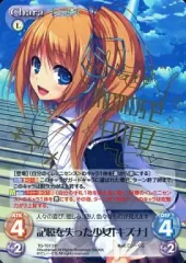 2026年最新】chaos TCG spの人気アイテム - メルカリ