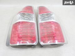 トヨタ純正 70系 ノア クリアリヤコンビランプ 08538-28140 美品