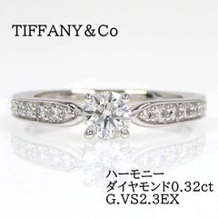 Tito ❤︎土日発送休み様専用 ティファニー ハーモニー ダイヤモンド