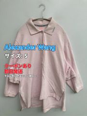 Alexander Wang アレキサンダーワン ポロシャツ S ピンク 無地 ブランドロゴ 長袖 レディース