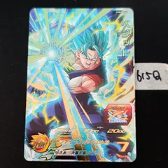 スーパードラゴンボールヒーローズ SDBH UGM8-035 ベジット UR ファイナルかめはめ波のサムネイル
