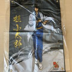 銀魂 桂 小太郎 銀ノ魂篇 全巻 購入 特典 選べる B2 布ポスター 銀魂 桂小太郎 布ポスター ポスター - メルカリ