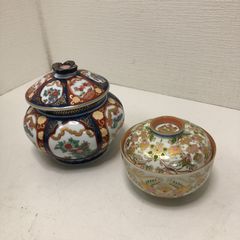 陶器製 花器 花瓶 フラワーベース 壺型 ブラック 黒 モダンデザイン 