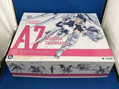 パチスロ実機 戦国乙女4 戦乱に閃く炯眼の軍師 オートスマスロユニット