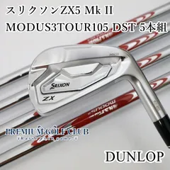 【中古】[Aランク] アイアンセット ダンロップ スリクソンZX5 Mk II/MODUS3TOUR105 DST 5本組/S/27[3535]のサムネイル