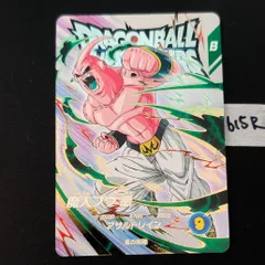 2026年最新】ドラゴンボールダイバーズ エクストラレアの人気アイテム