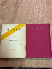 竹野内豊 Gold Memorial Card EZ by Zegna - メルカリ