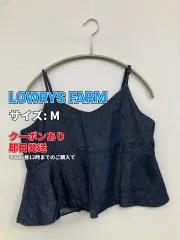 LOWRYS FARM ローリーズファーム セットアップ M ネイビー コットン 無地 レディースのサムネイル