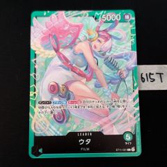 成田美名子「エイリアン通り2」自選複製原画集 激レア - メルカリ