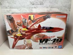 o*n様 怨霊戦士クルガンサザバルガ ガン消し ガンダム - メルカリ