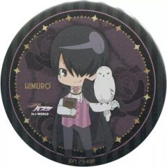 中古】キーホルダー 藤原樹 2wayキーホルダー 「THE RAMPAGE LIVE TOUR