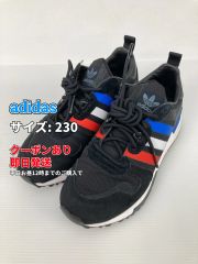 極美品】28cm adidas ZX 700 HD スニーカー グラデーション - メルカリ